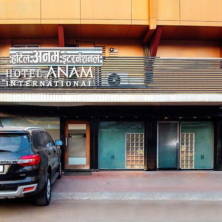 Treebo Anam International Hotel Mumbai Exterior photo